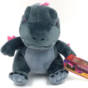 Godzila plišana figura 15cm