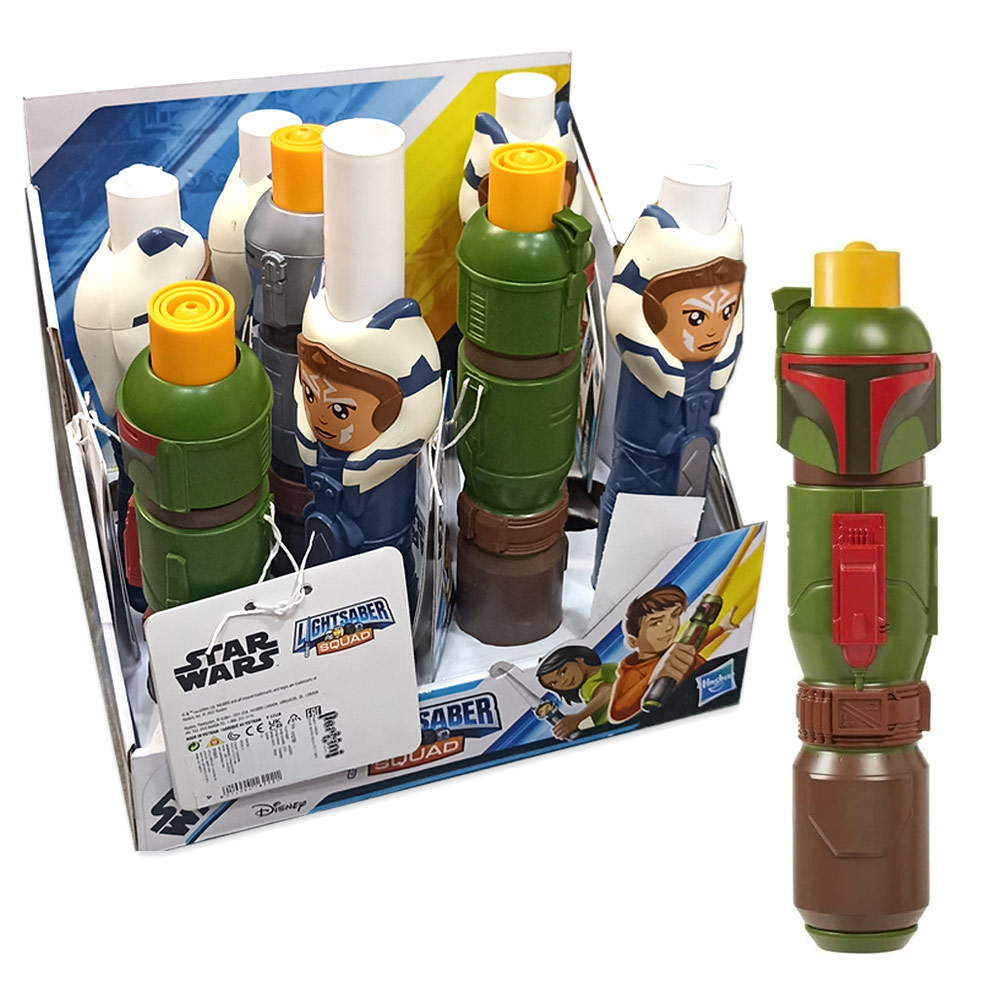 Star Wars Boba Fett mač